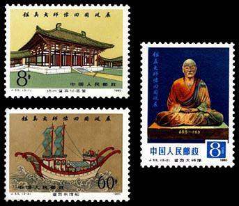 J55 鉴真大师像回国巡展